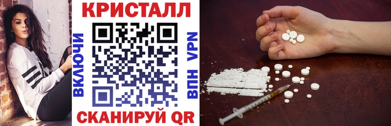 АМФЕТАМИН Premium Купить закладки Лихославль