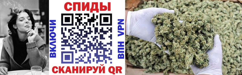 Купить закладки  Лихославль  Бутират буратино 