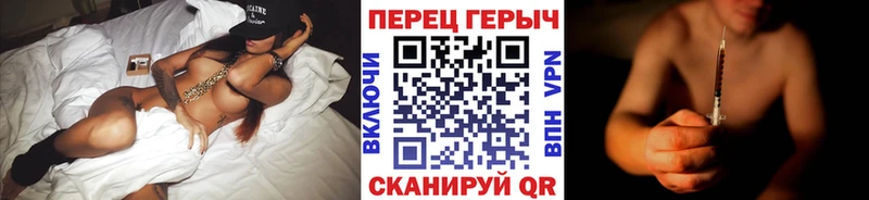 Купить где  Лихославль  Героин хмурый 