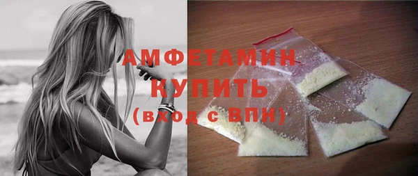 сатива Краснотурьинск