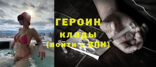 дмт Красноперекопск