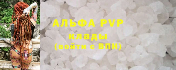 дмт Красноперекопск