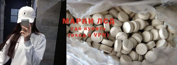 дмт Красноперекопск