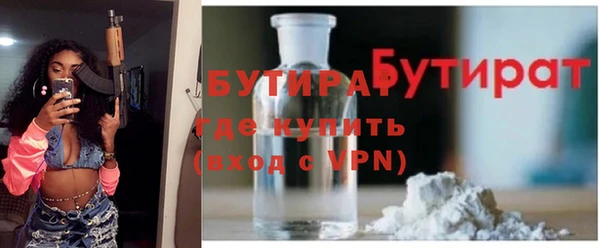 дмт Красноперекопск