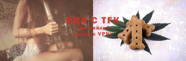 метадон Кукмор