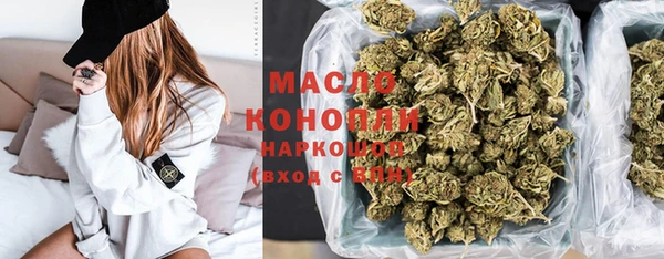 метадон Кукмор