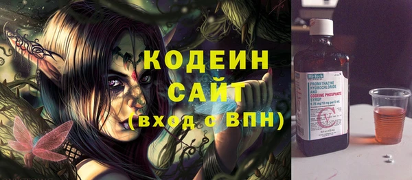 метадон Кукмор