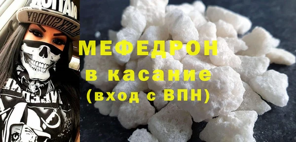 дмт Красноперекопск
