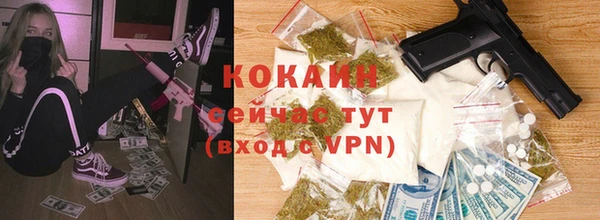 дмт Красноперекопск