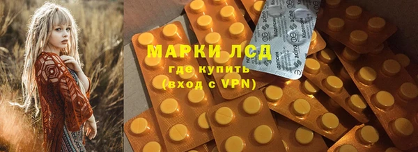 дмт Красноперекопск
