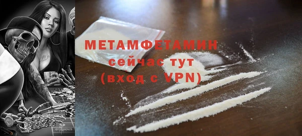 метадон Кукмор