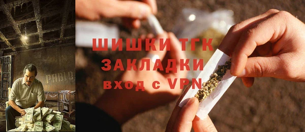 метадон Кукмор