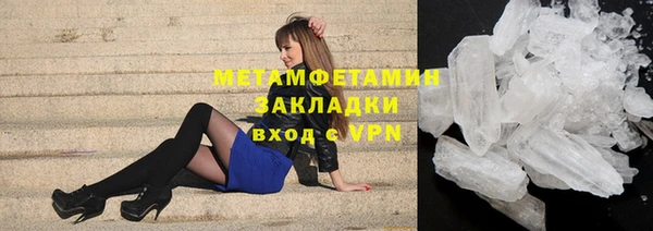 дмт Красноперекопск